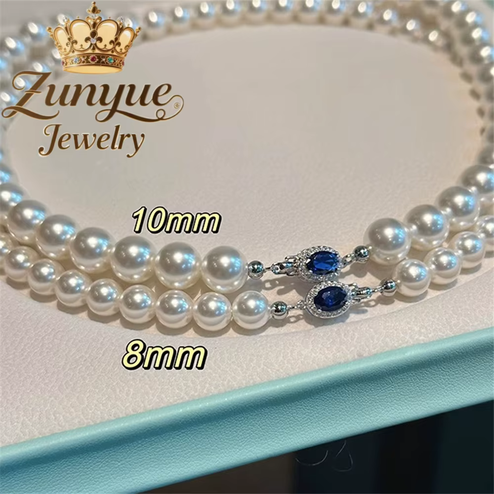Accessoire de collier de perles