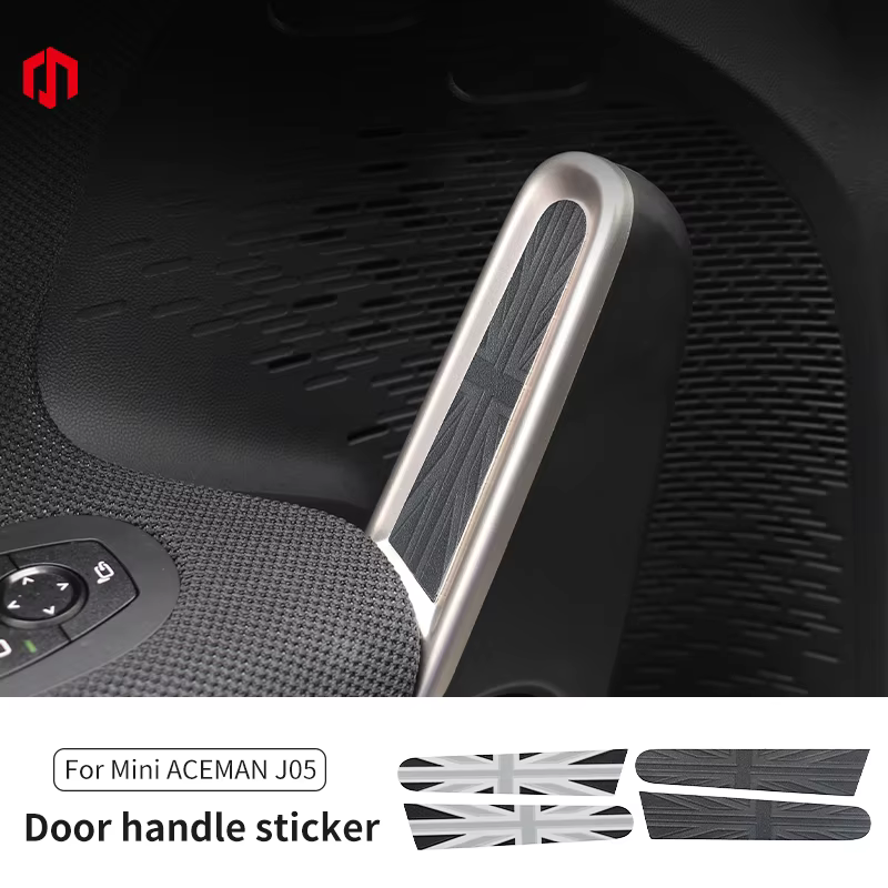 Autocollant décoratif de poignée de porte pour BMW MINI ACEMAN J05