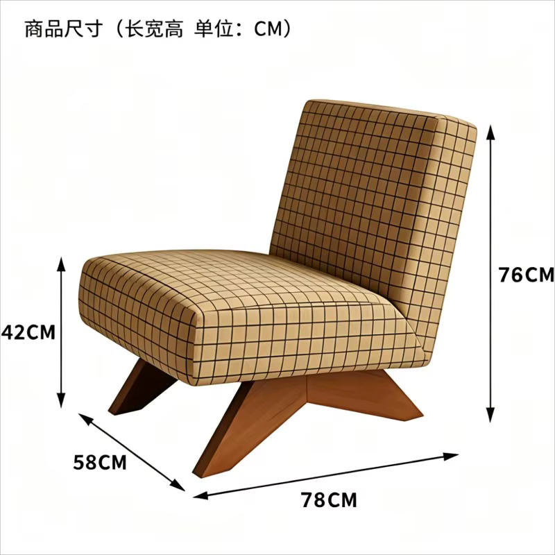Chaise de créateur pour salon de manucure