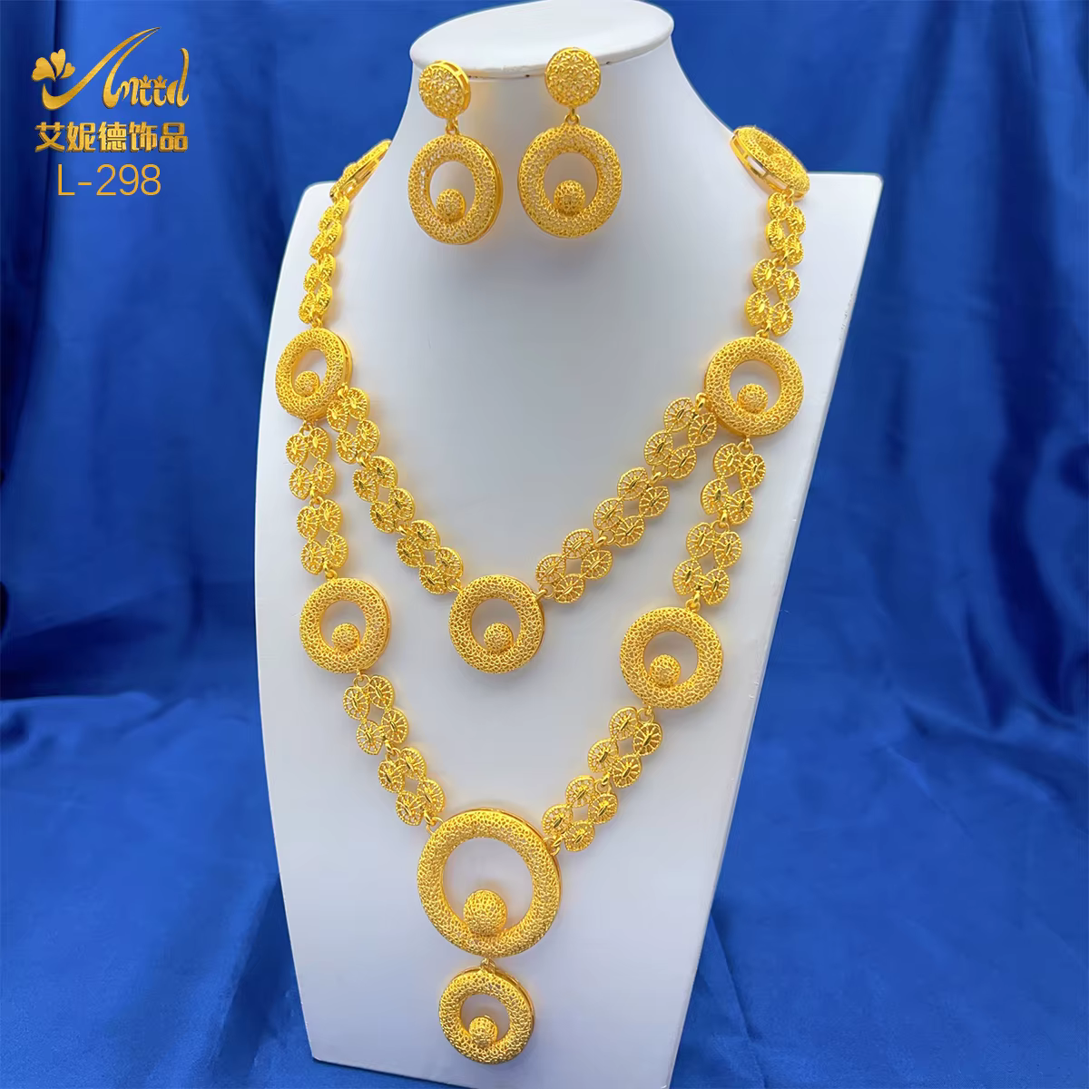 ANIID Dubai 24K couleur or ensembles de bijoux de mariage collier africain boucles d'oreilles pour les femmes nigérian indien mariée 2 pièces ensemble cadeaux de fête