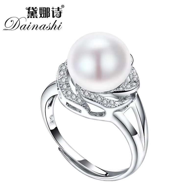 Bague en argent sterling 925 pour femme