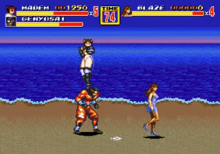 Babe Knuckle Il : Requiem of The Deadly Battle Cartouche de jeu MD 16 bits
