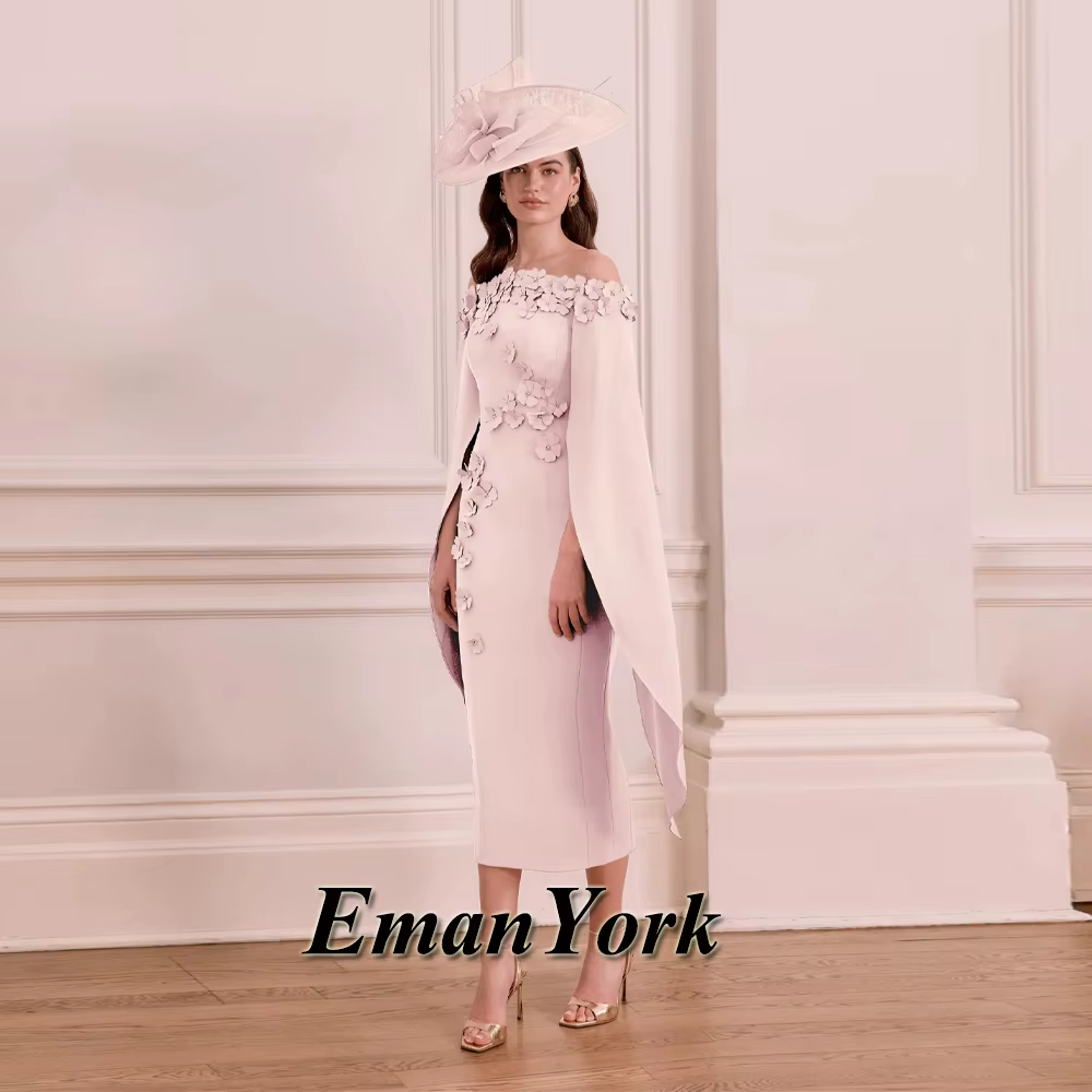 Robe de Soirée Élégante pour Invitée de Mariage EmanY
