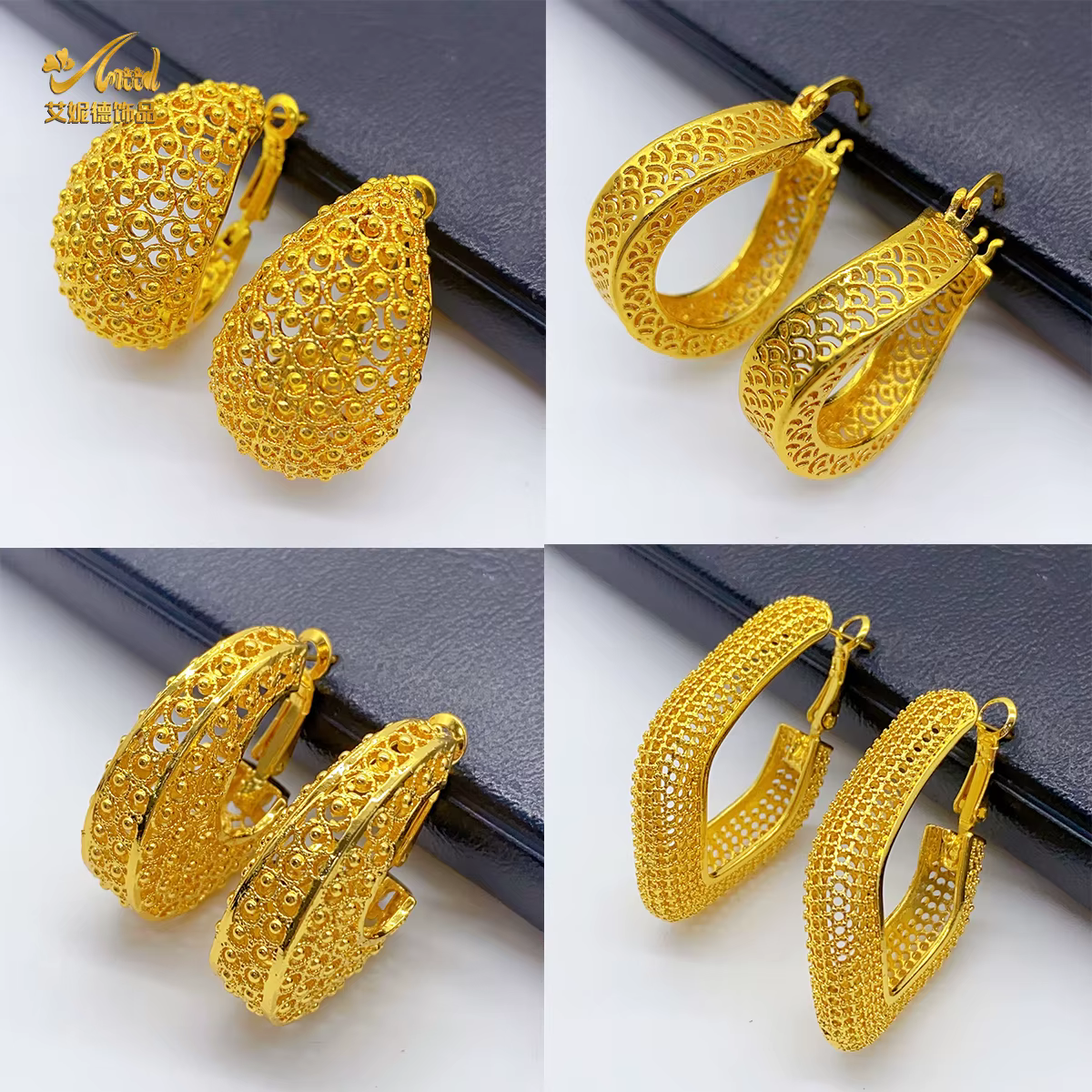 Boucles d'oreilles percées creuses plaquées or