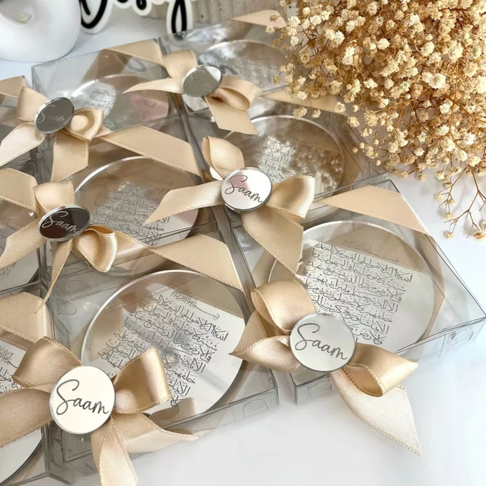Cadeaux de mariage personnalisés Ayatul Kursi aimants en boîte