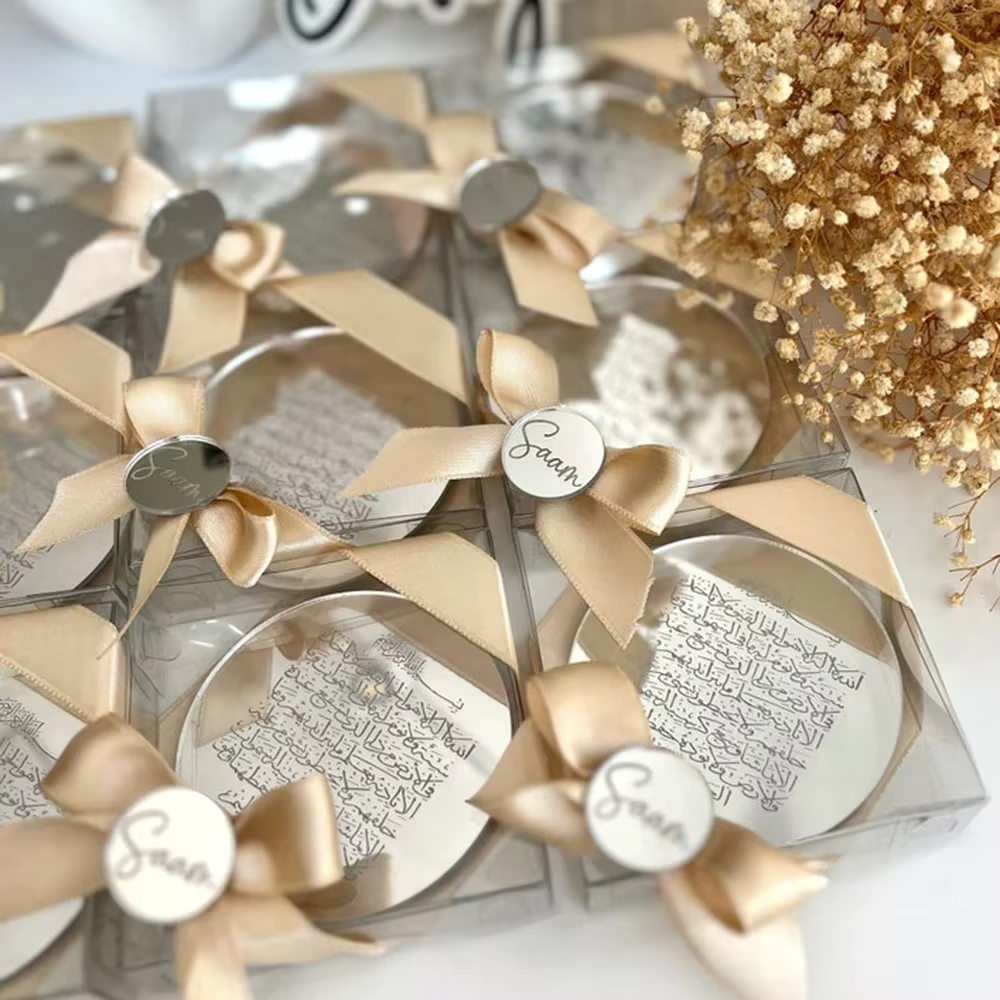 Cadeaux de mariage personnalisés Ayatul Kursi aimants en boîte