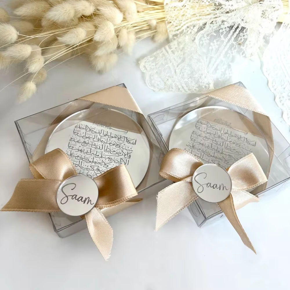 Cadeaux de mariage personnalisés Ayatul Kursi aimants en boîte