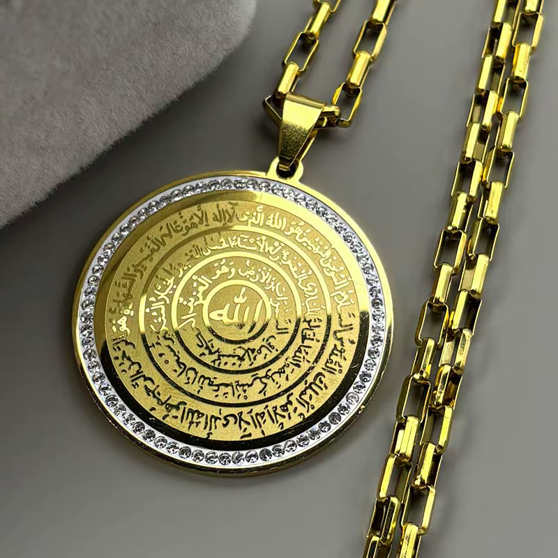 Chaîne de dieu Allah arabe classique pour femmes et hommes, en acier inoxydable, strass, médaille de foi musulmane islamique, chaînes de cou pour hommes, bijoux