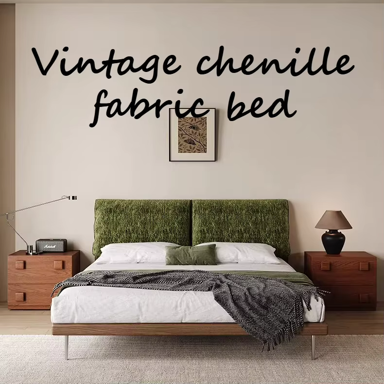 Lit double moderne style crème Elephant Erduo