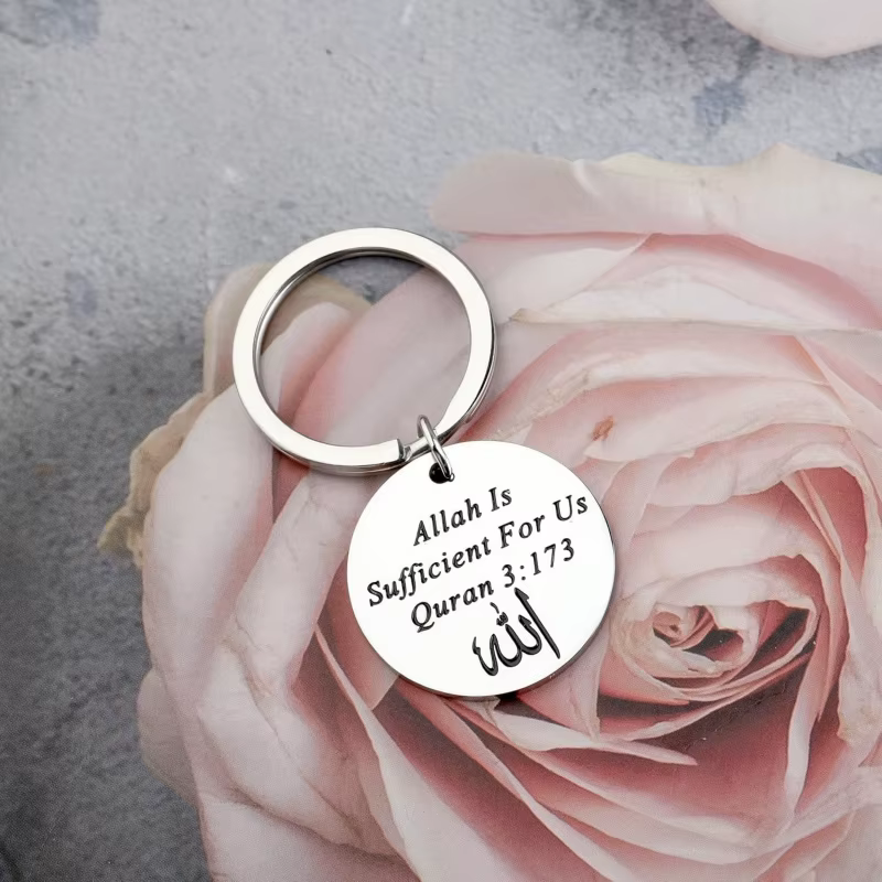 Porte-clés Coran 3:173, cadeau islamique Allah, bijoux avec verset biblique, cadeau religieux islamique pour hommes et femmes musulmans, cadeau Coran arabe
