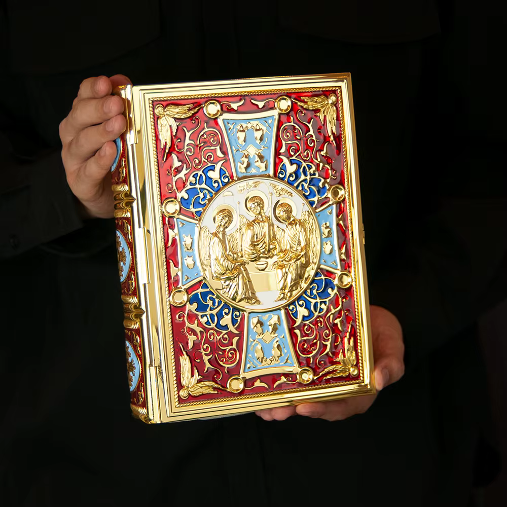 Couverture d'évangile HT