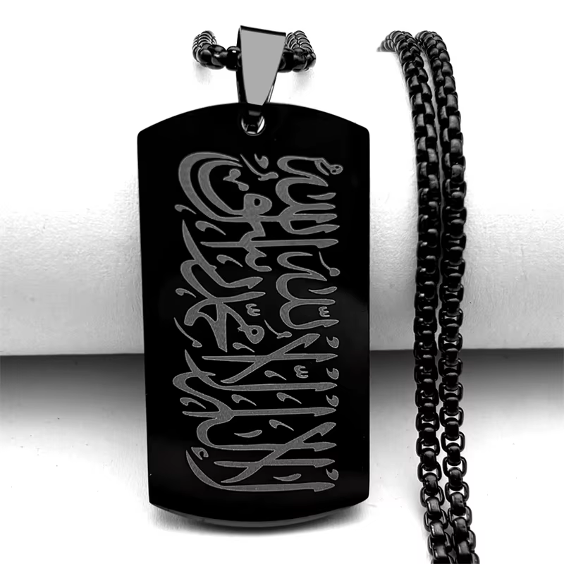 Coran Islim foi musulmane chaîne masculine pour femmes hommes en acier inoxydable couleur argent tendance médaille longue chaîne amulette bijoux cadeaux