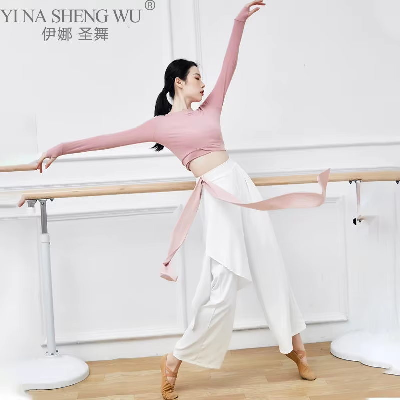 Pantalon de danse classique pour femmes