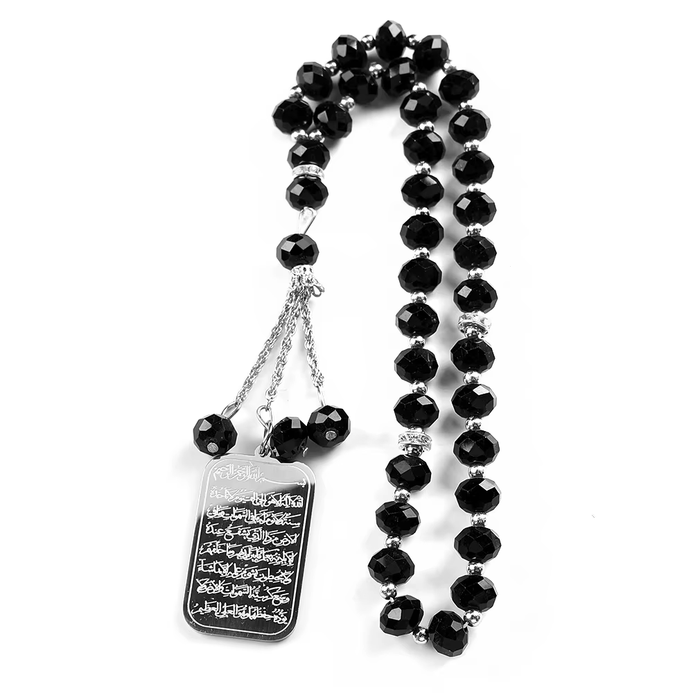 Pendentif de voiture musulmane religieuse islamique pour femmes et hommes