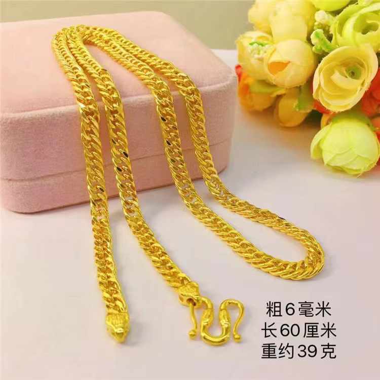 Collier plat pour homme en or véritable 999 24K