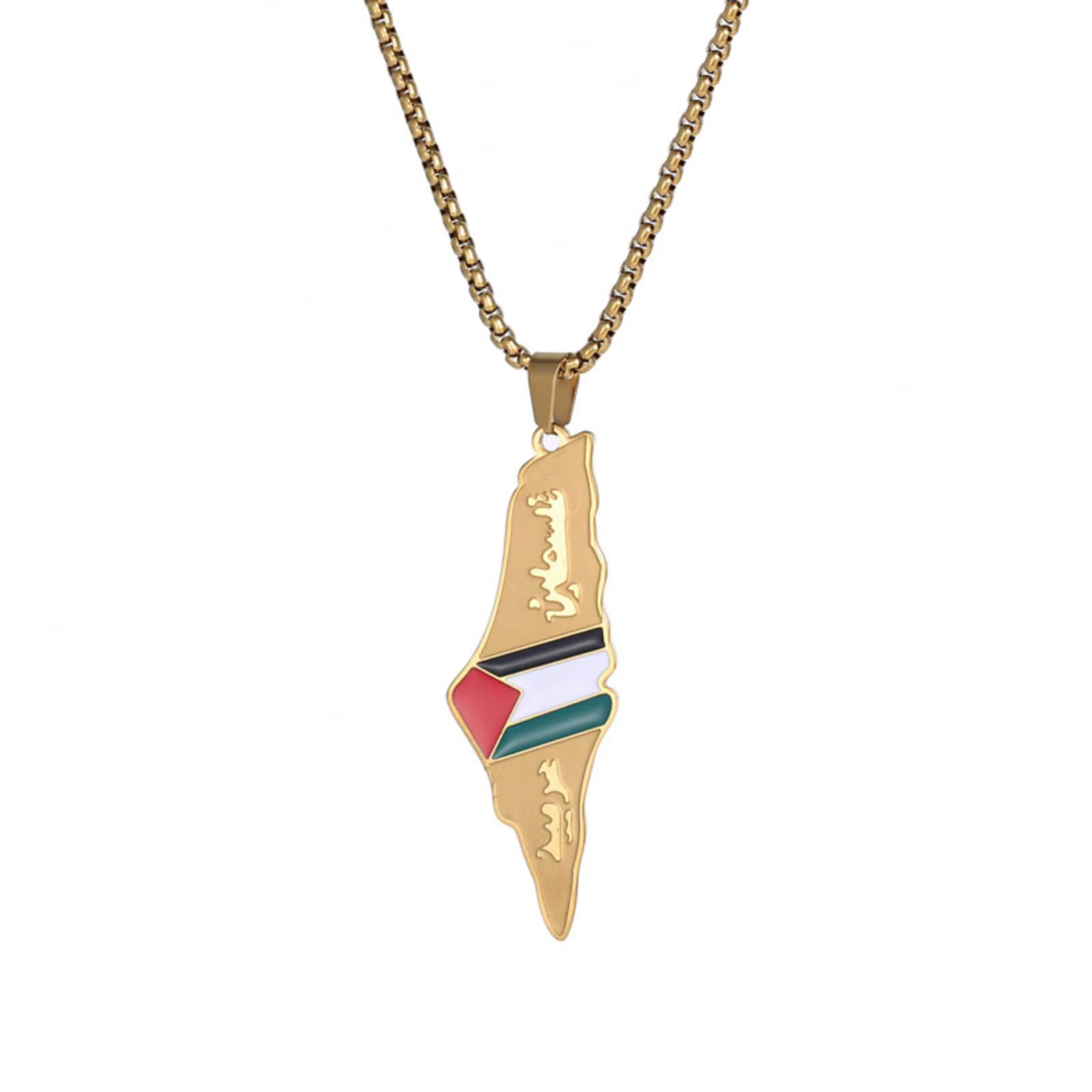 Collier pendentif drapeau palestinien pour femmes et hommes