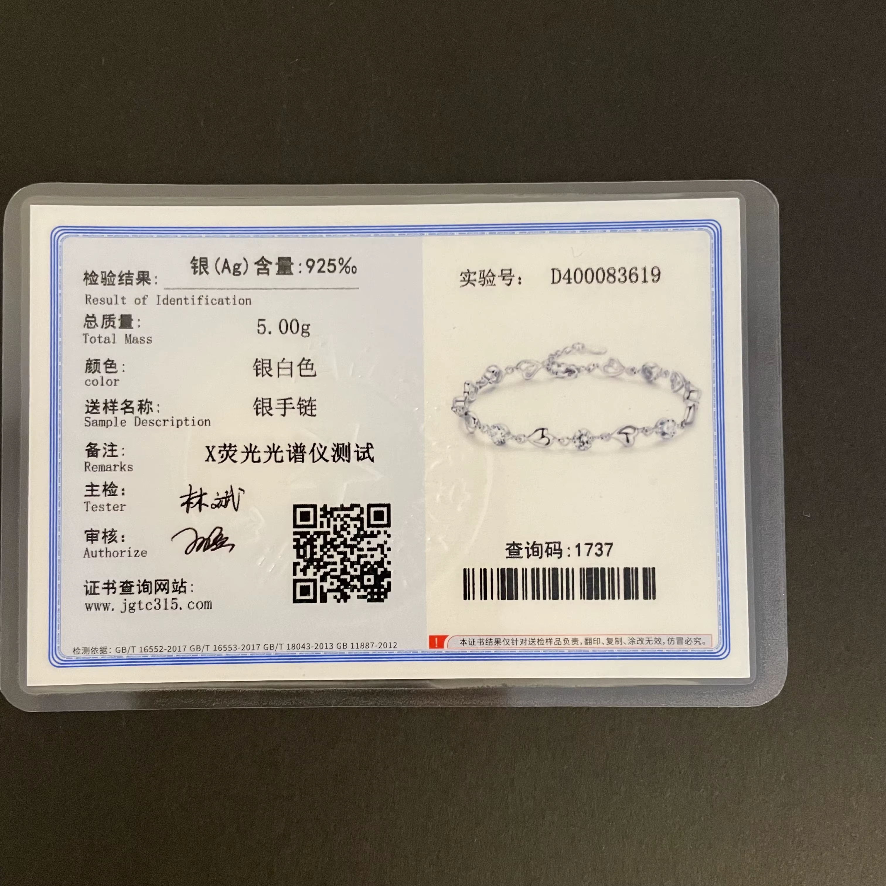 Vehong-Bracelet d'amour en argent regardé S925 avec cristal pour femme