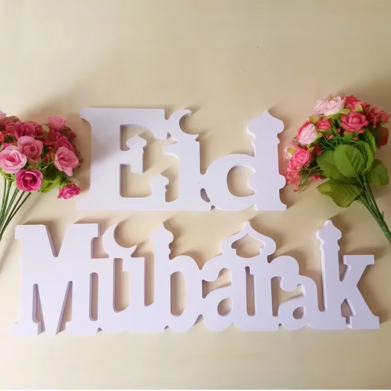 Ornements en bois blancs EID Mubarak