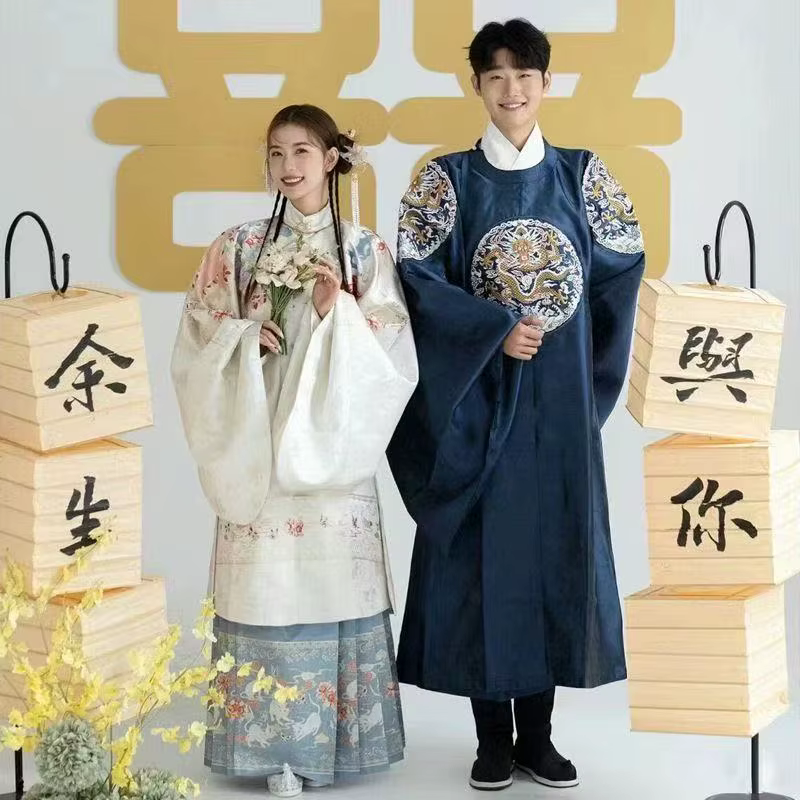 Uniforme de mariage chinois pour hommes et femmes