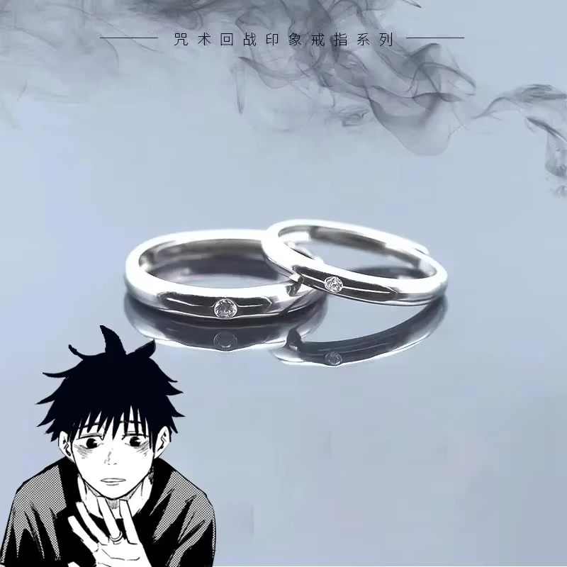 Anime Jujutsu Kaisen Okkotsu Yuta bague 925