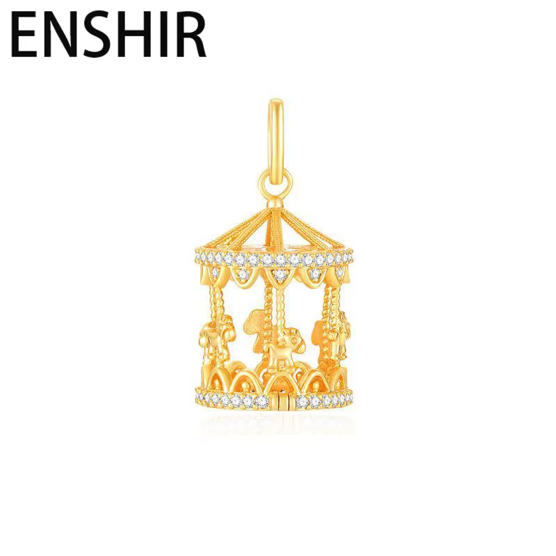 Collier Pendentif Perle Carrousel ENSHIR pour Femme – Design Unique et Charmant