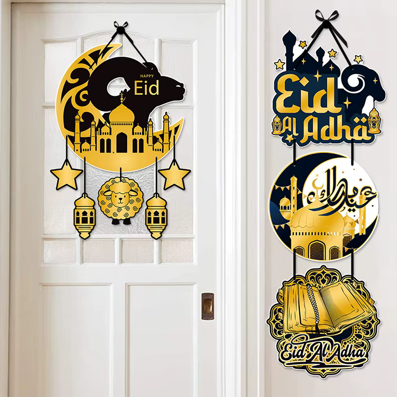 Décoration suspendue de fête Eid Mubarak