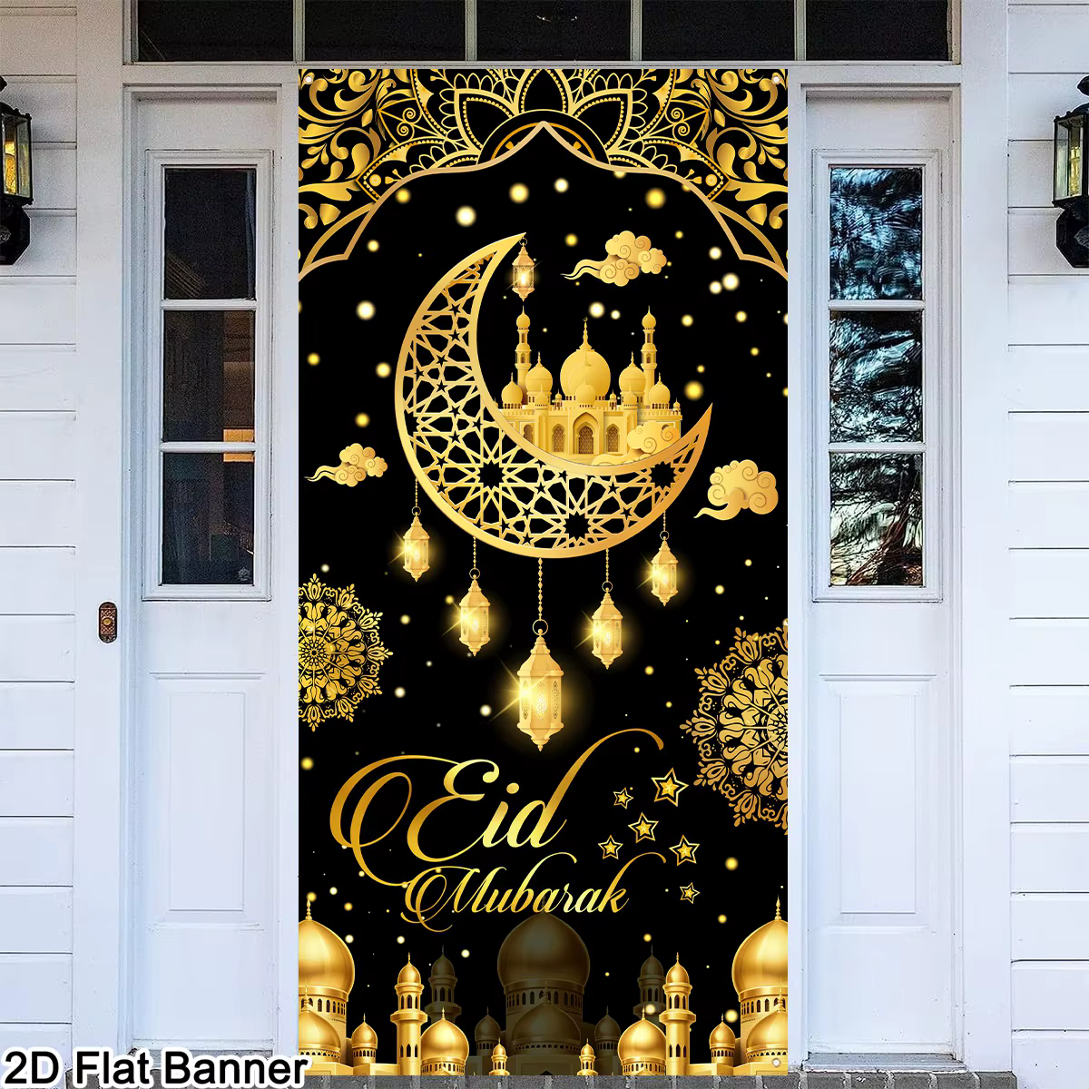 Bannière de porte Eid et Ramadan