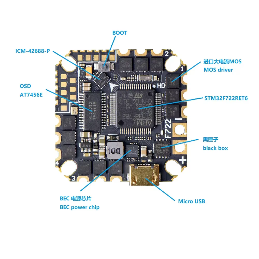 JHEMCU GHF722AIO-HD 40A AIO contrôle de vol ESC tout-en-un 2-6S pour FPV Freestyle CinewhoopFPV Racing