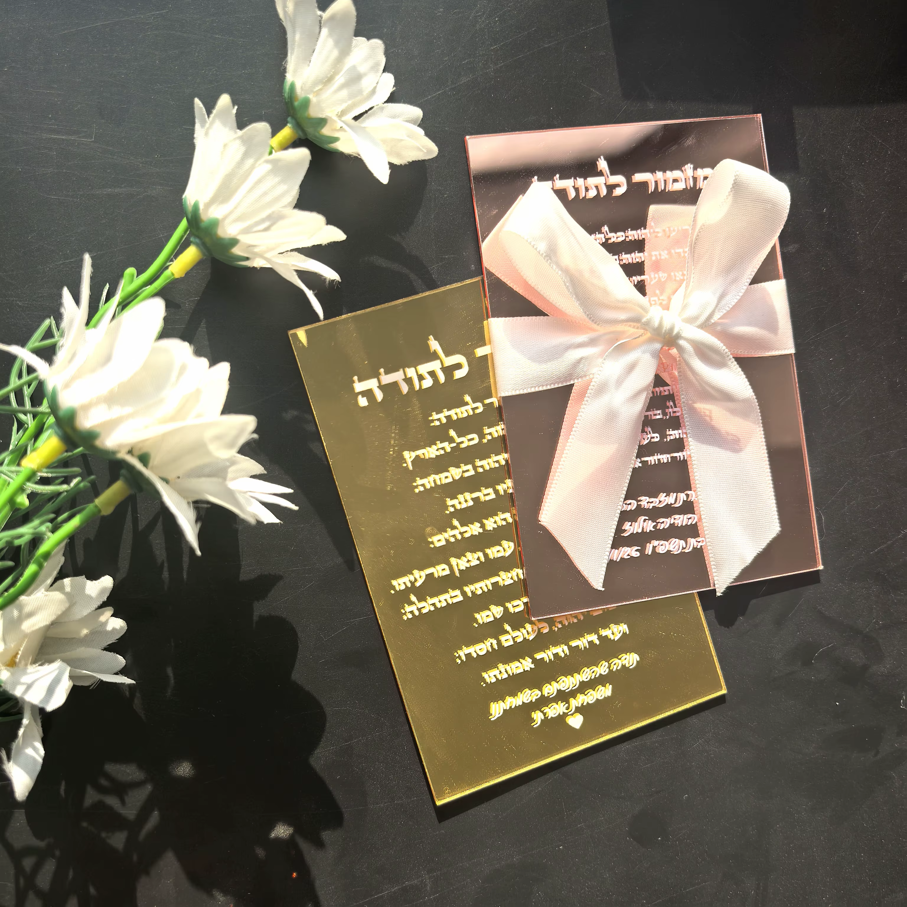 Carte d'invitation de mariage personnalisée en or miroir chaud