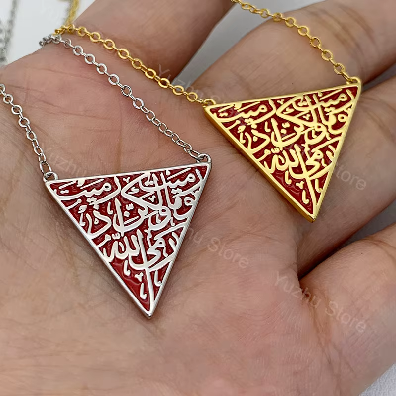 Colliers Pendentif Vintage en Acier Inoxydable