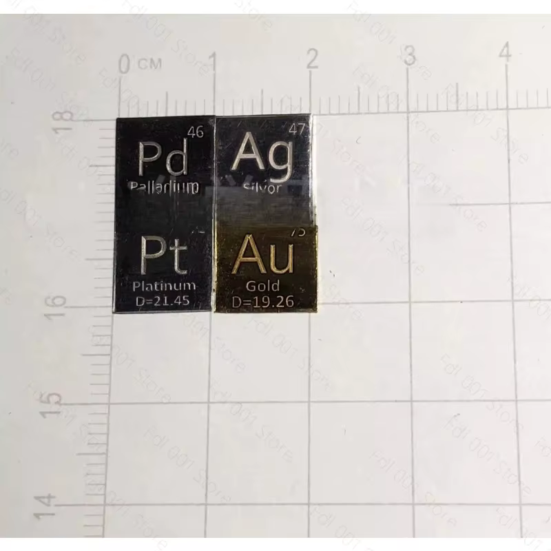 Série Tableau Périodique des Métaux Précieux : Tablettes de Palladium