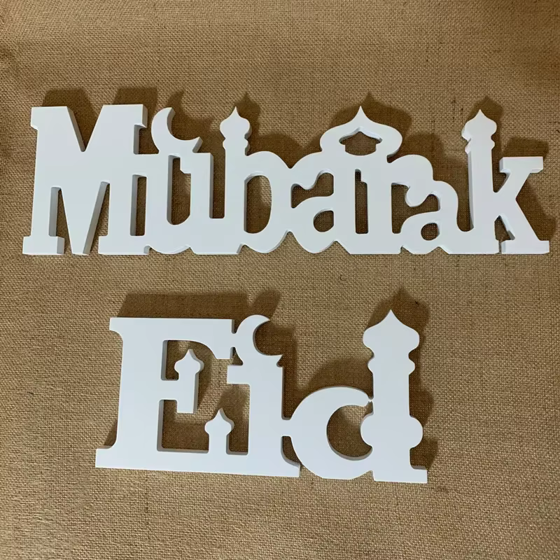 Ornements en bois blancs EID Mubarak