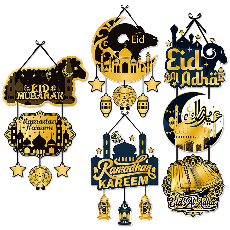 1 ensemble EID Mubarak porte suspendue décoration du Ramadan 2025