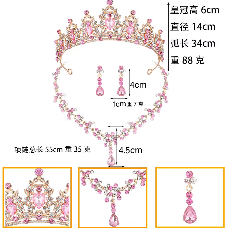 Ensemble de bijoux de bal de dîner européen et américain transfrontalier, collier, boucles d'oreilles, couronne, robe de mariée trois pièces, robe formelle