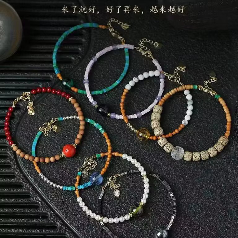 Bracelet de prière scénique du Temple pour femme