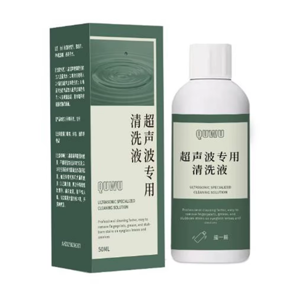 Solution de nettoyage ultrasonique 50/120 ml pour bijoux