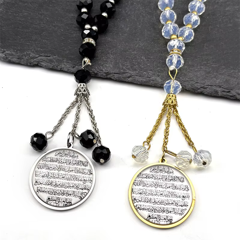 Allah musulman arabe coran verre médaille ronde pendentif de voiture pour hommes femmes en acier inoxydable couleur or amulette islamique bijoux de prière