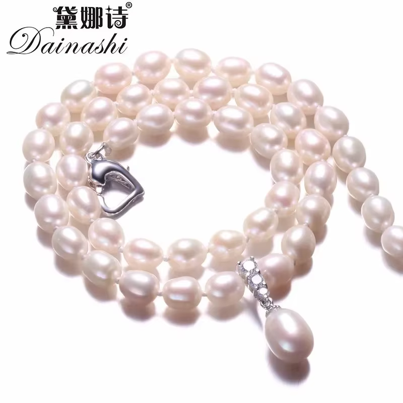 Incroyable Prix Belle Perle Bijoux Collier
