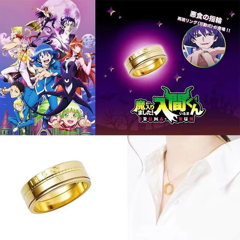 Bienvenue à l'école des démons Iruma Kun Bague femmes Fanfun homme anneaux bijoux mariage mode Couples métal couleur or