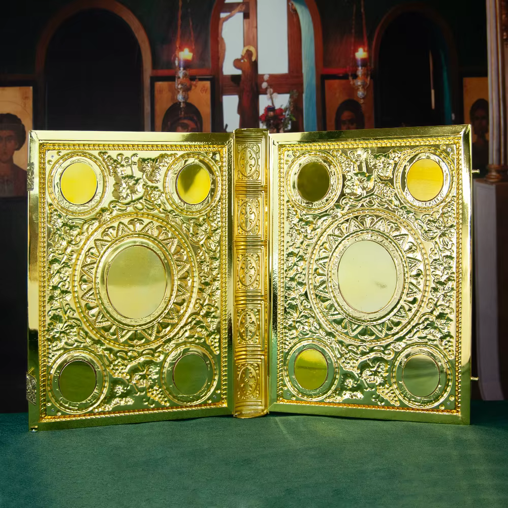 Couverture d'évangile, accessoire de produit d'église plaqué or