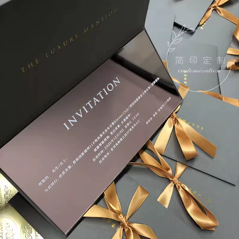 Lettre d'invitation de mariage personnalisée