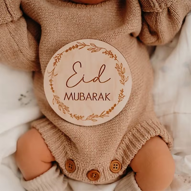 Carte de jalons en bois islamique pour bébé