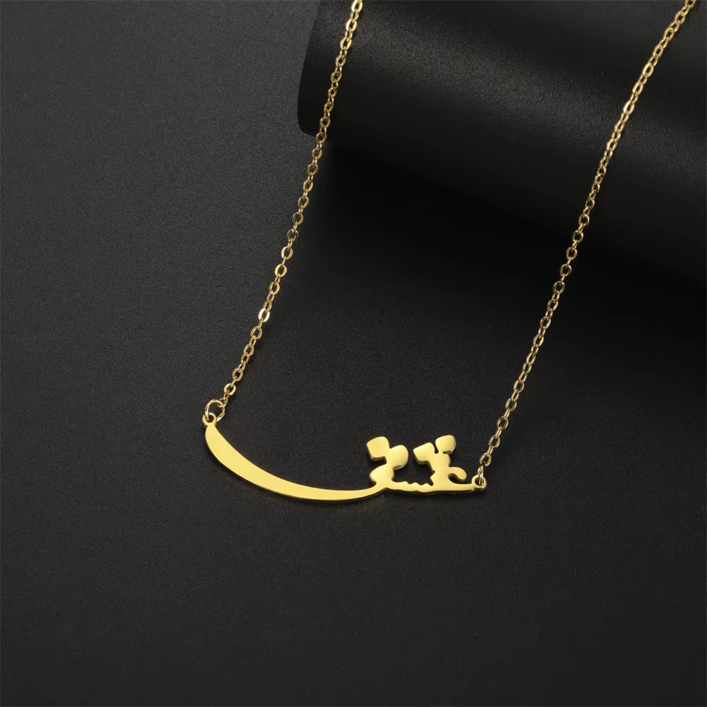 Jeshayuan persan iranien Farsi Eshgh amour collier pour femmes chaînes tour de cou homme en acier inoxydable