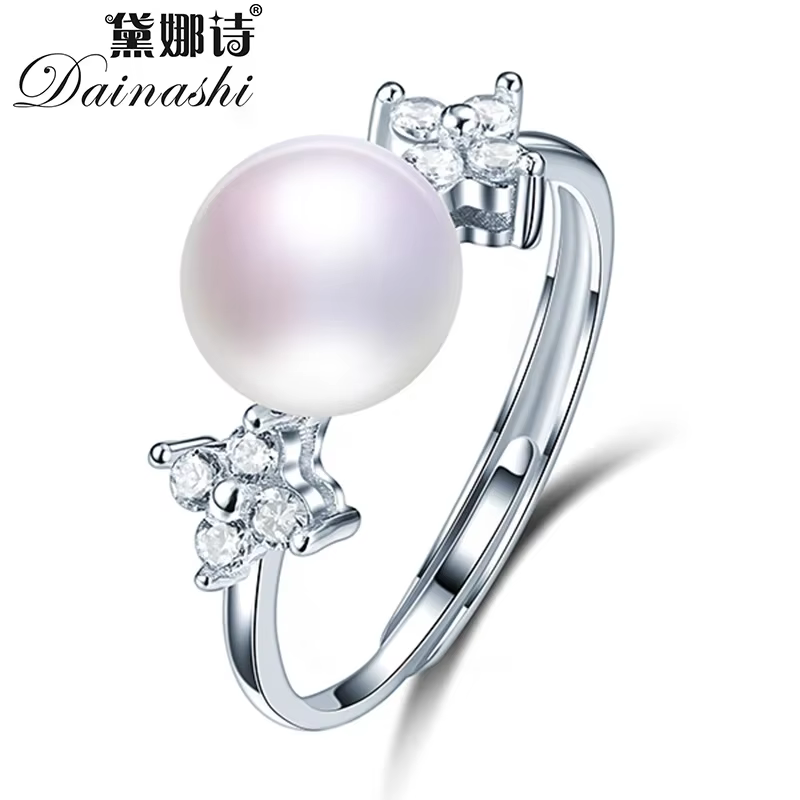 Dainashi – bague en argent Sterling 925 avec perles de culture d'eau douce