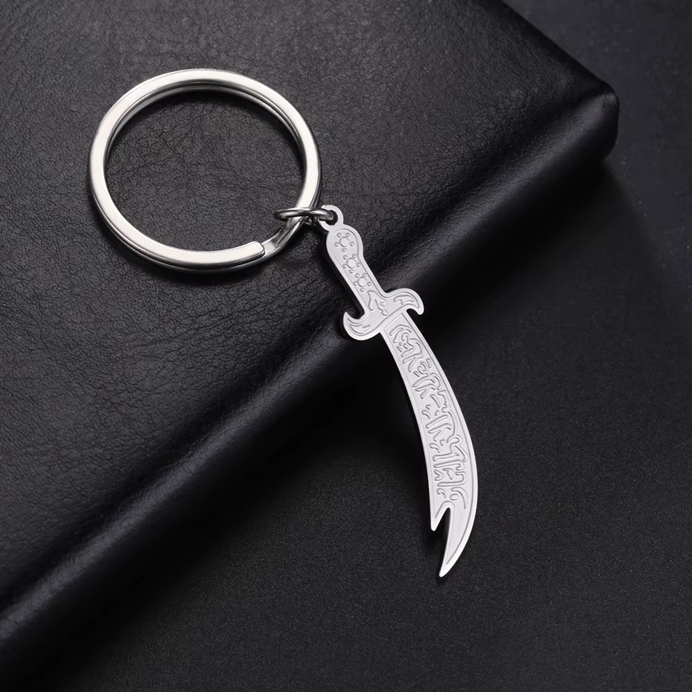 Jeshayuan Imam Ali épée Dhul-fiqar porte-clés islamique arabe Art Islam musulman Zolfiqar calligraphie arabe hommes amulette bijoux