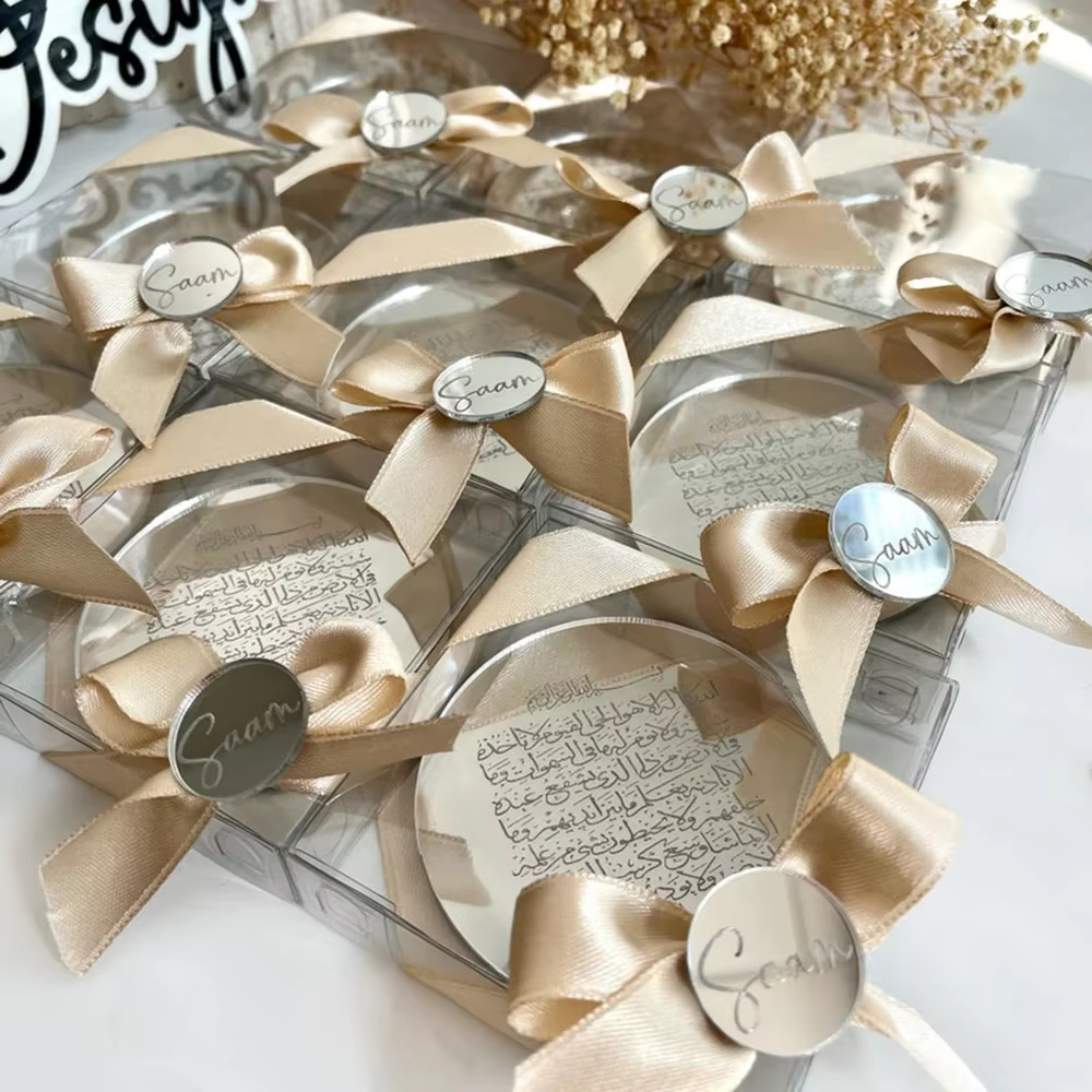 Cadeaux de mariage personnalisés Ayatul Kursi aimants en boîte
