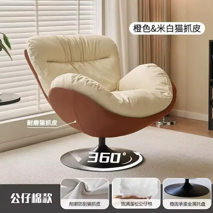 Chaises longues de lecture bureau salon coussin chaises de luxe design hauteur réglable Articulos Pa